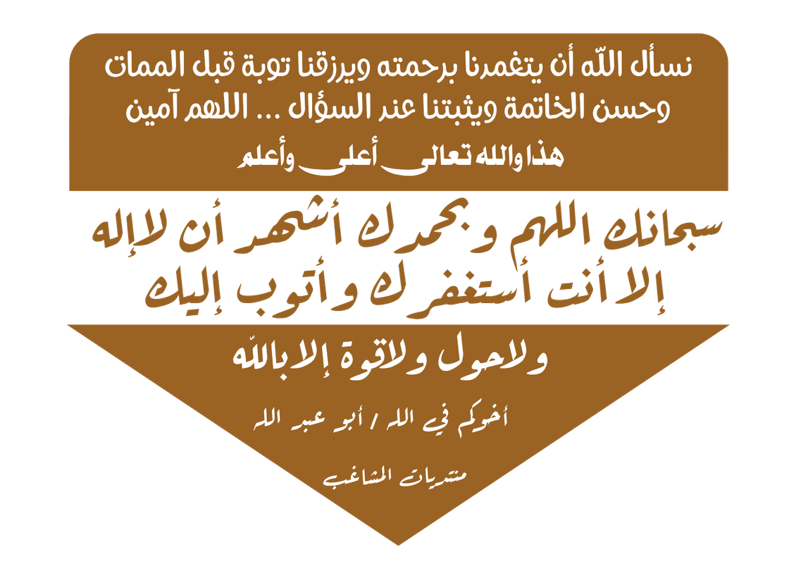 imagef-177754587871251-png.html