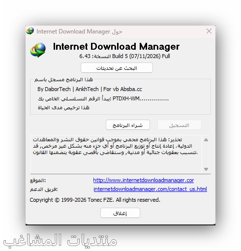 imagef-178385238508861-jpg.html