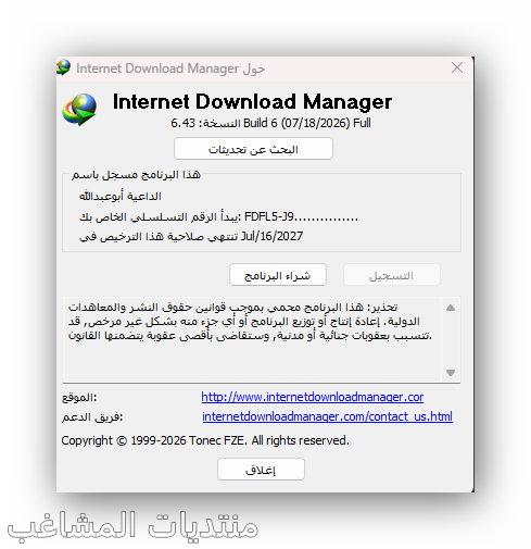 imagef-178445785957421-jpg.html